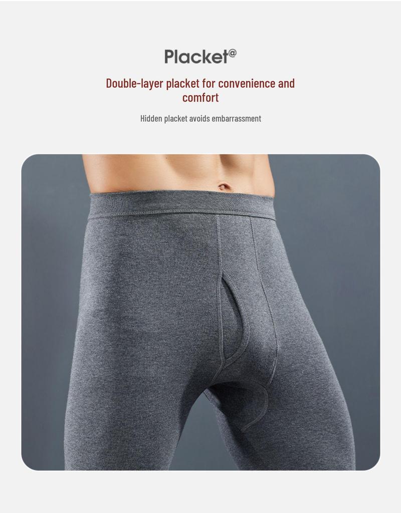 2025 Autumn/Winter Men's Cotton Antibacterial Base Layer Trousers - Mid-Aged Plus Size Warm Pants