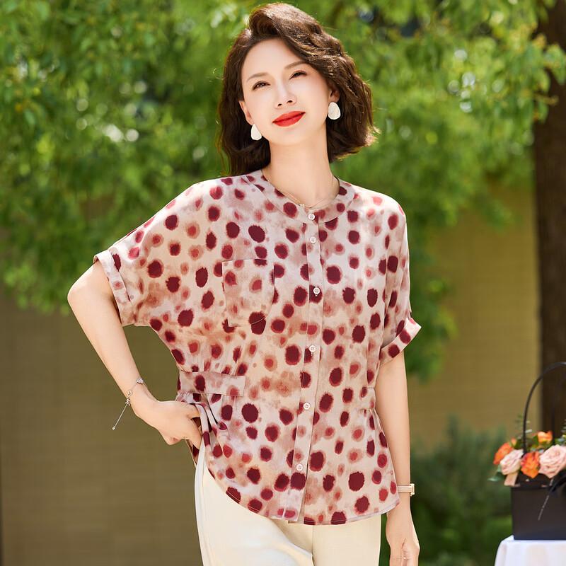 Women's Elegant Summer Short Sleeve Blouse