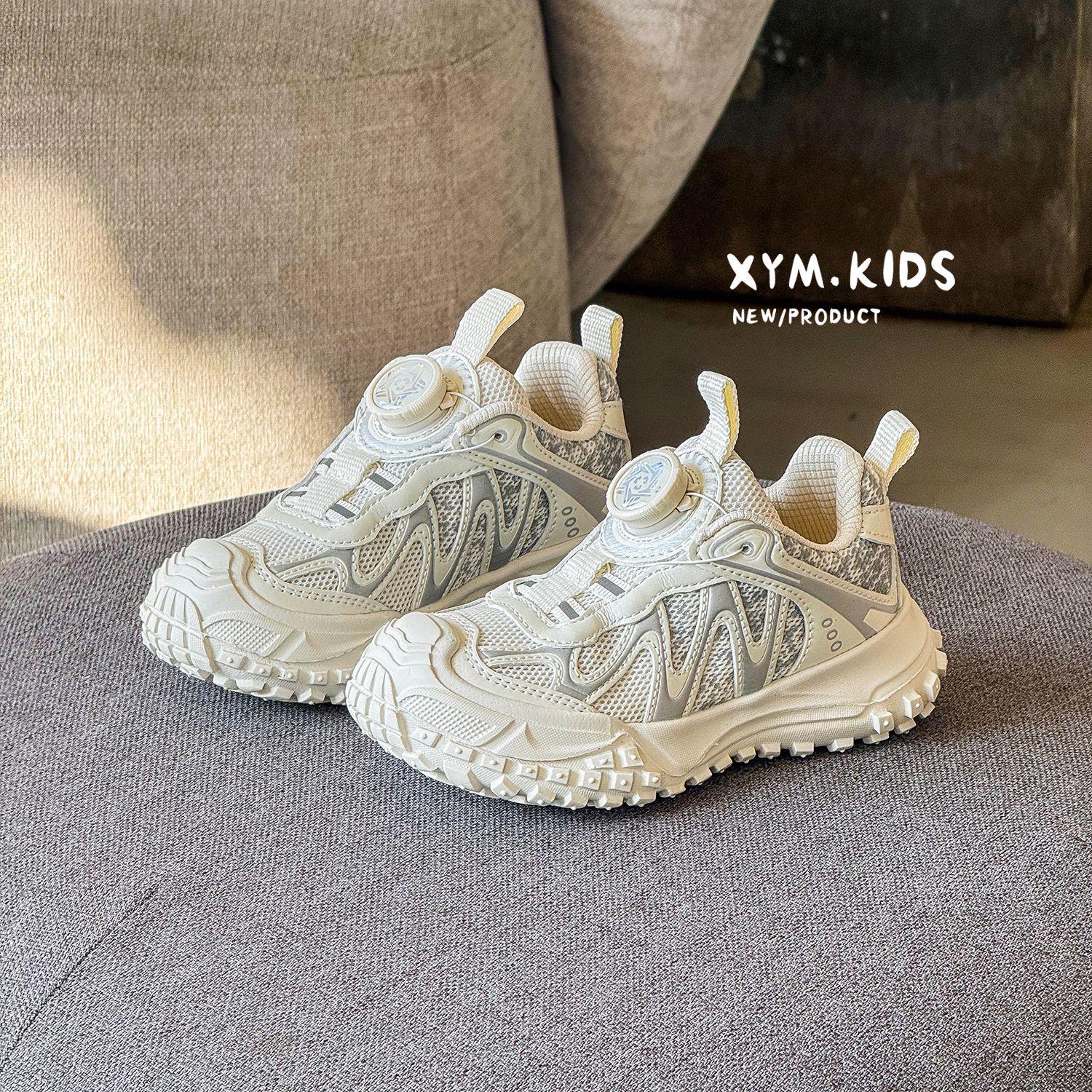 

Spring 2026 Kids Stylish Durian Sole Non-Slip Sports Shoes 26-30 size minimum 5 pairs бежевий