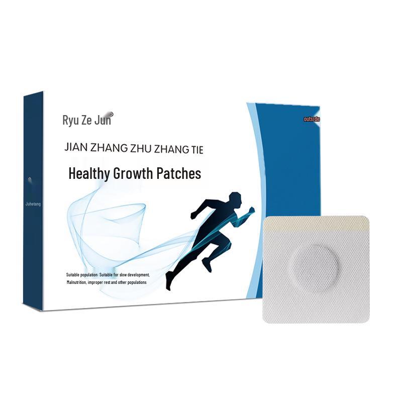 Juhetang Children's Height Growth Sole Patch