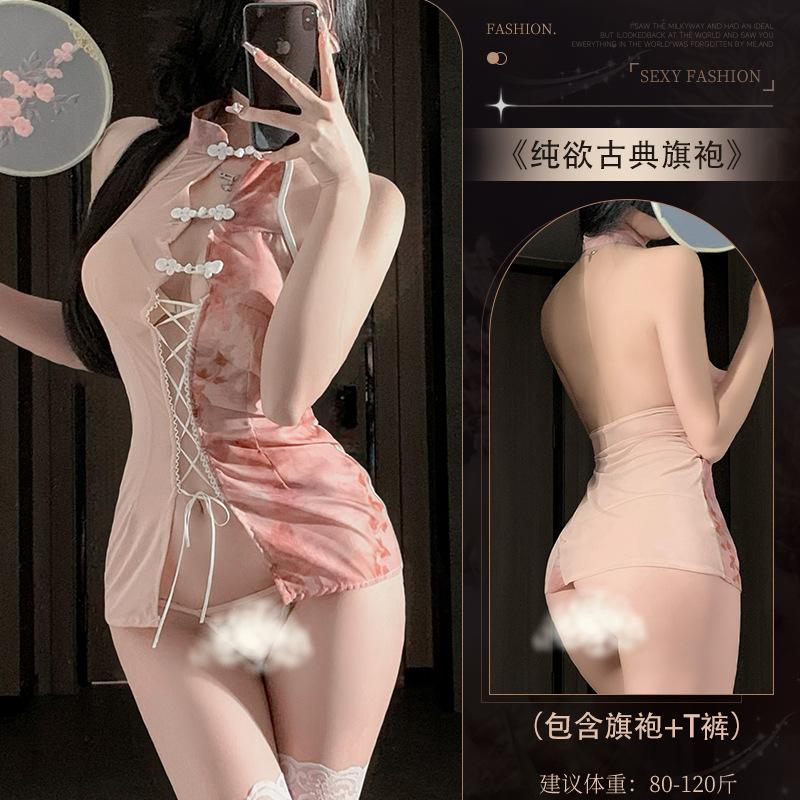 Sex underwear sexy antique dream butterfly buckle hollow strap perspective cheongsam uniform pajamas set