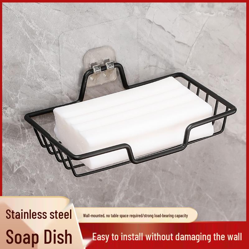 Punch-Free Stainless Steel Soap Rack - Seamless, Reinforced, Thickened Design for Bathroom or Toilet