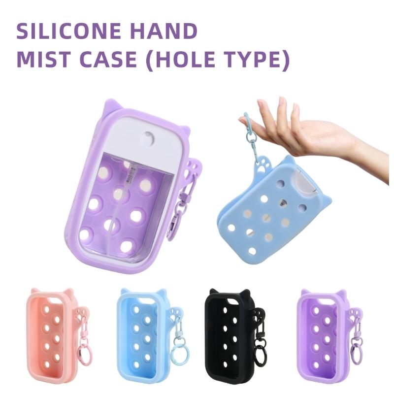 Universal Silicone Sleeve for Power Mist & Glow Mist Bottles Quick Install with Portable Hook Design Easy To Carry