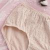 Pandora By Vivienne Maxine Salt Panties 90 Beige