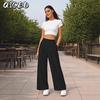 Women's Fashion Casual Solid Color Print Pants & Capris