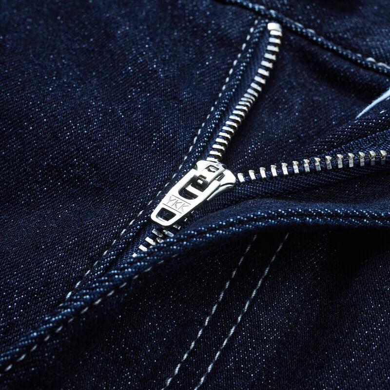 Joeone Men's Air Denim Basic Straight-Leg Jeans