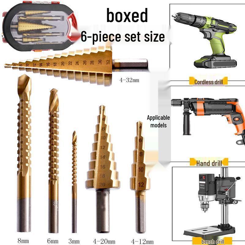 Cobalt Serrated Pagoda Drill Bit Set - Multifunctional Metal Hole Saw & Tower Reamer for Woodworking