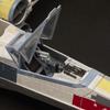 Star Wars Vintage Collection Basic Figure Deluxe Vehicle New Luke Starfighter STAR WARS 2019 THE VINTAGE COLLECTION Basic Figure A NEW HOPE LUKE