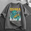 Osaka Dotonbori Drunken Octopus Funny Meme T Shirts Japanese Style Food Lover Tshirt Cotton Vintage Loose Short Sleeve Tshirts
