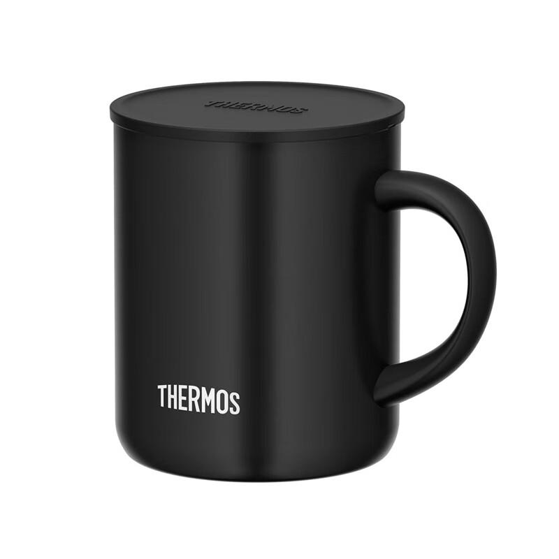 Thermos Stainless Steel Vacuum Insulated Cup