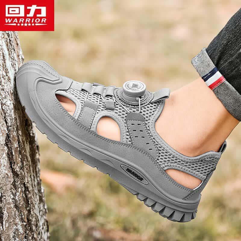 Warrior Men's Breathable Outdoor Water Shoes 1108