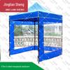 Jingliansheng Outdoor Gazebo Tent with Sidewalls