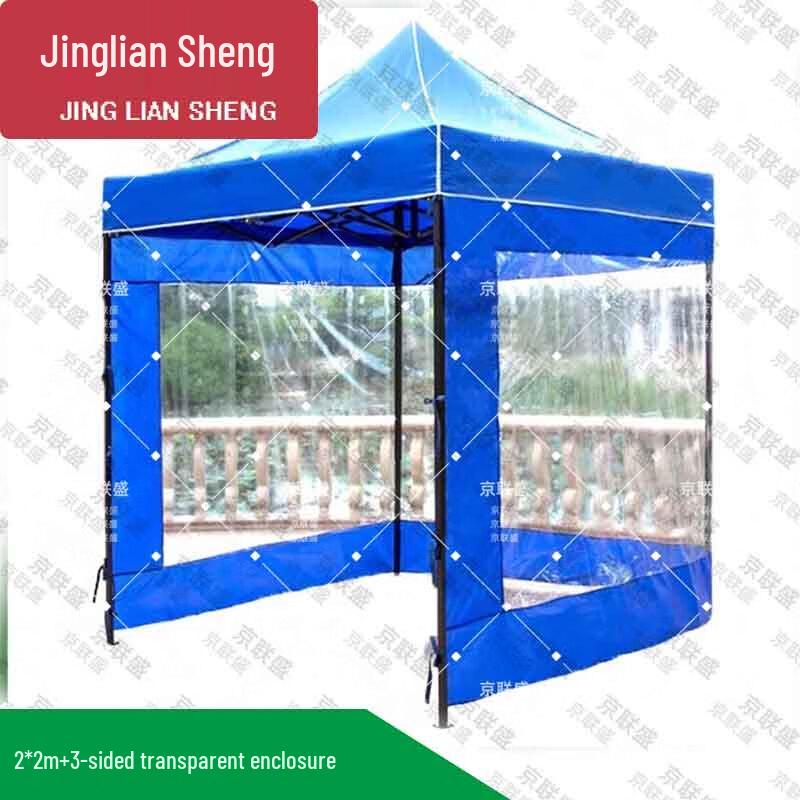Jingliansheng Outdoor Gazebo Tent with Sidewalls