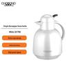 CHOBOND 1000ML Stainless Steel Vacuum Flask with Thermometer