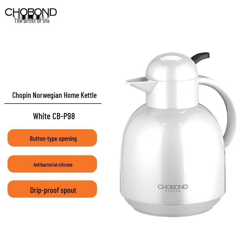 CHOBOND Stainless Steel Insulated Bottle