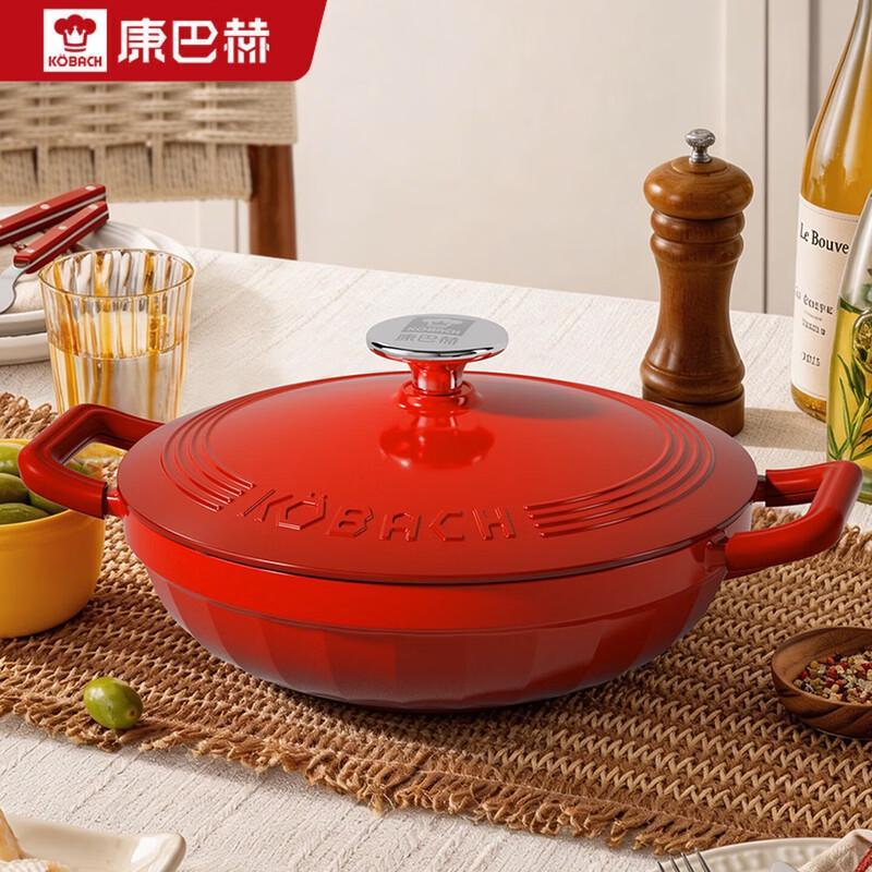 KOBACH Cast Iron Enamel Pot