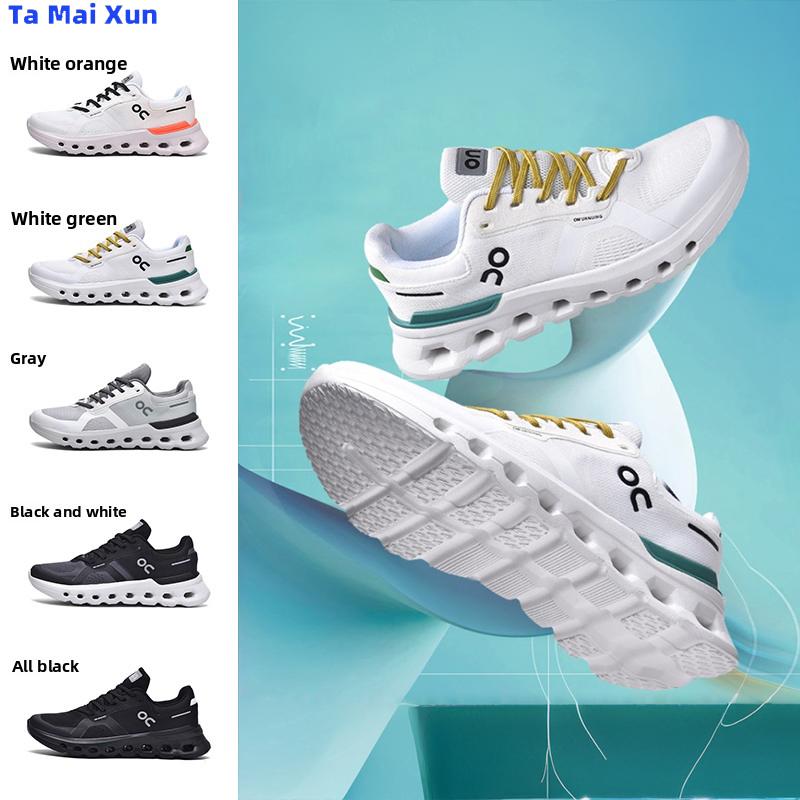 

New Running Shoes Mens shoes Shoes Cozy Breathable Hollow-out soles flick Male Tennis trainers Men Walking Shoes Men s trainers 39 помаранчевий