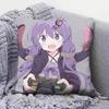 Yuzuki YYukari  Home Sofa Cushion Covers and Aecorative Custom Pillow Covers