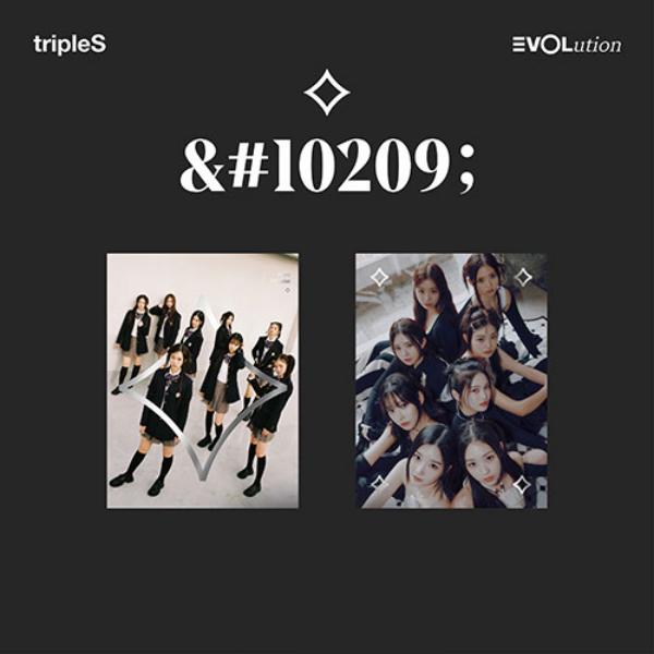 

tripleS [EVOLUTION -MUJUK-] Міні-альбом RANDOM