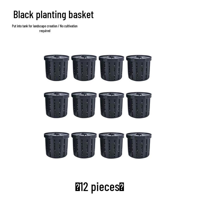 Fish Tank Planting Basket: Home Landscaping Cup for Water Plants and Flower Root Holders