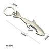 Creative Shark Bottle Opener Keychain - Practical Barbecue & Bar Gift
