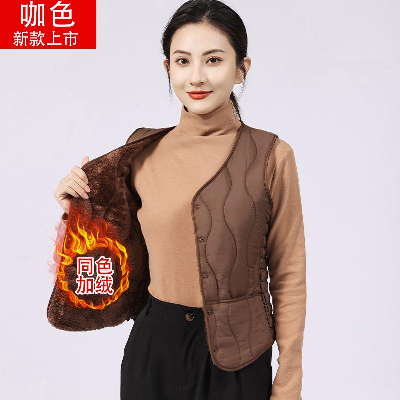 Podzimní a zimní jehněčí sametová zesílená nová péřová bavlněná vesta dámská lehká a štíhlá bez rukávů podzimní a zimní vesta