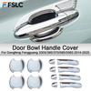 Car Decoration Door Bowl Handle Cover For Dongfeng Fengguang 330S/360/370/580/S560 2014-2025 Cars Accessories Car Upgrade