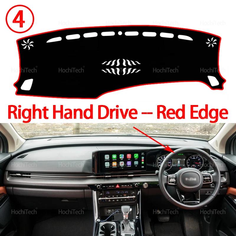 Dashboard Cover for Kia Carnival 2024 Car Dashboard Cover Dash Board Mat Carpet Pad Sunshade Cape Cushion