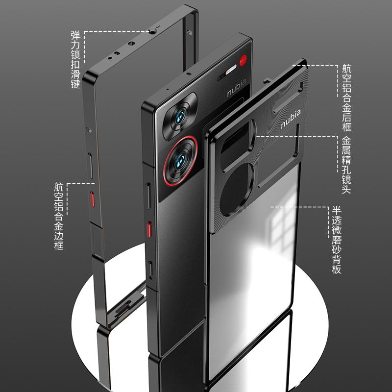 למארז ZTE Nubia Z60 Ultra מארז מסגרת מתכת מסגסוגת אלומיניום למכשיר ZTE Nubia Z60Ultra כיסוי אחורי שקוף מט מפלסטיק אקרילי פגוש