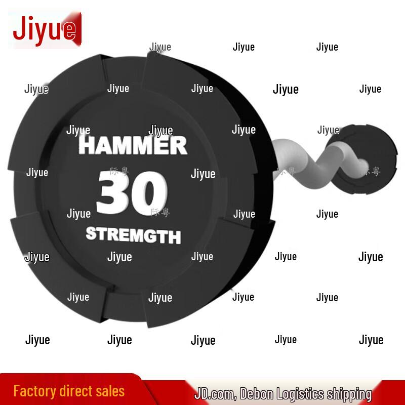 Ji Yue Fixed PU Coated Curved Barbell
