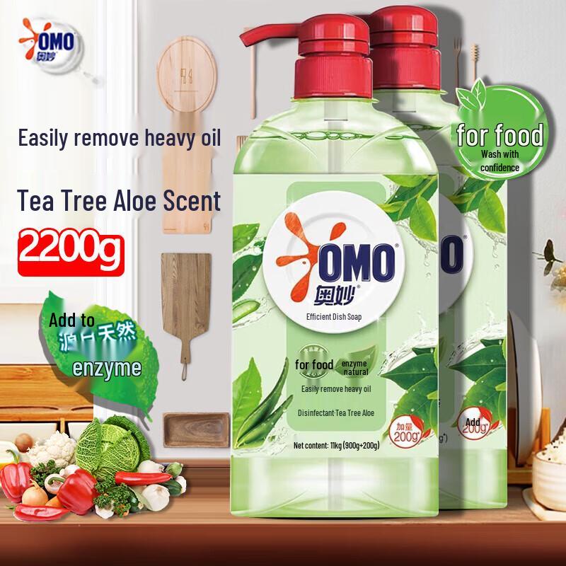 OMO Dishwashing Liquid with Tea Tree  Aloe Scent