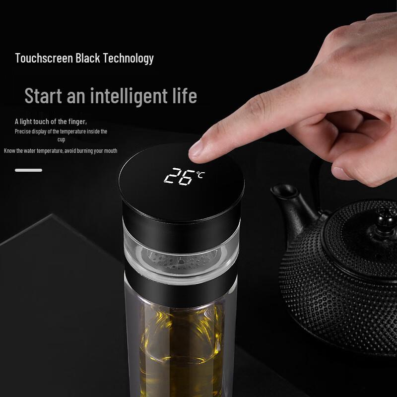 Simita Smart Glass Tea Infuser Mug
