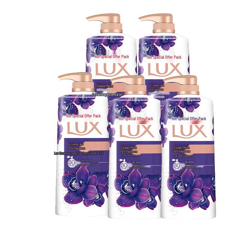 Lux Luxurious Scented Shower Gel with Mysterious Lotus Fragrance