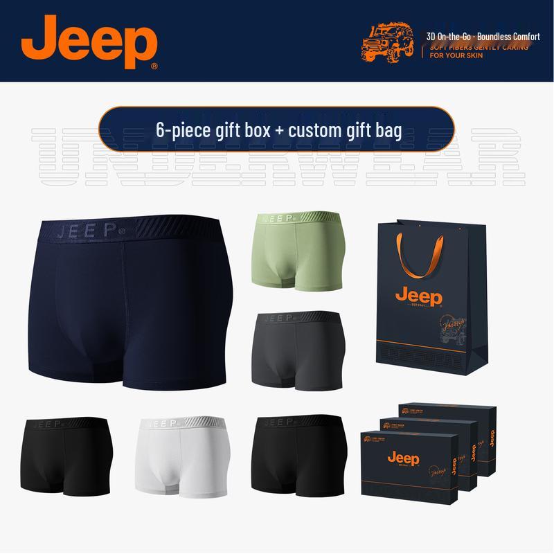 JEEP Men s 10A Antibacterial Combed Cotton Underwear, 6-Pack XL