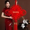 Large Chinese Knot Fu Character Pendant - New Year & Housewarming Wall Decoration
