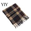 Commuting Winter Gear Classic British Plaid Scarf for Men Women, Soft Double-Sided Velvet Shawl, Skin-friendly Wrap Warm Thickened Neck Autumn