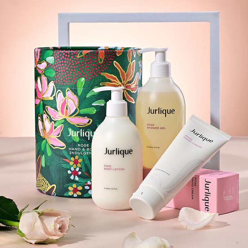Подарочный набор для ухода за телом Jurlique Floral