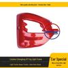 Chenglong H7 Fog Light Frame Accessory for Bumper