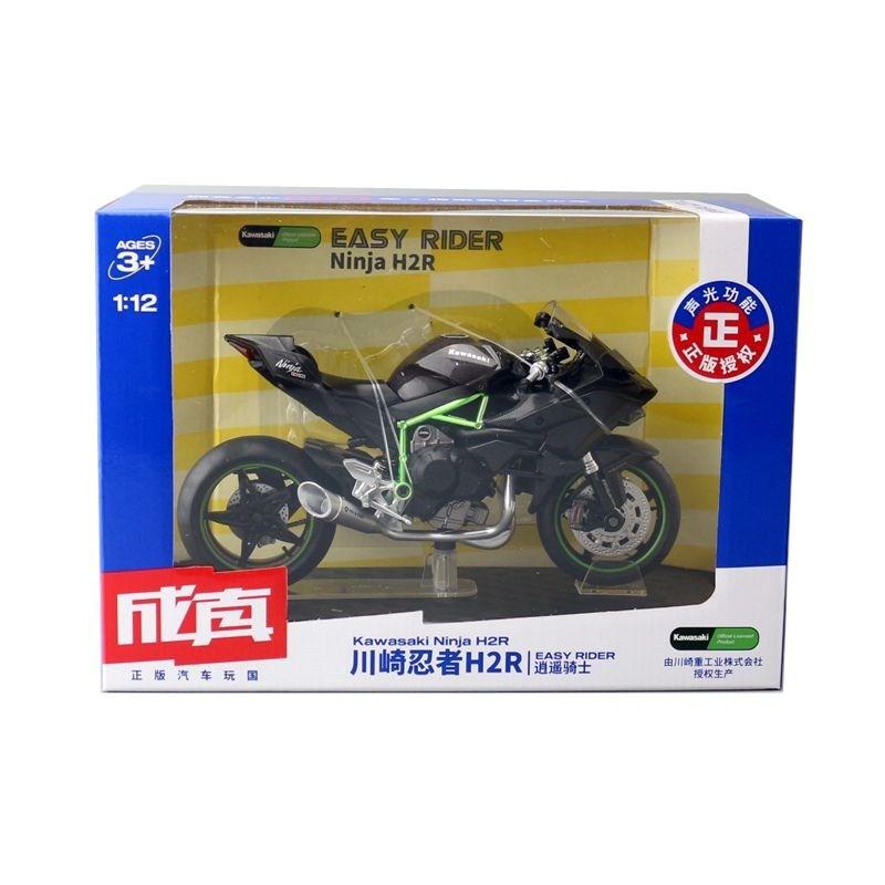 

Игрушечный мотоцикл из сплава с инерционным приводом и звуковым световым дизайном для подарка детям