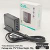 200W GaN Desktop Charger: Multi-Port Fast Charging for US, EU, UK, AU - Mobile Phone Supercharger