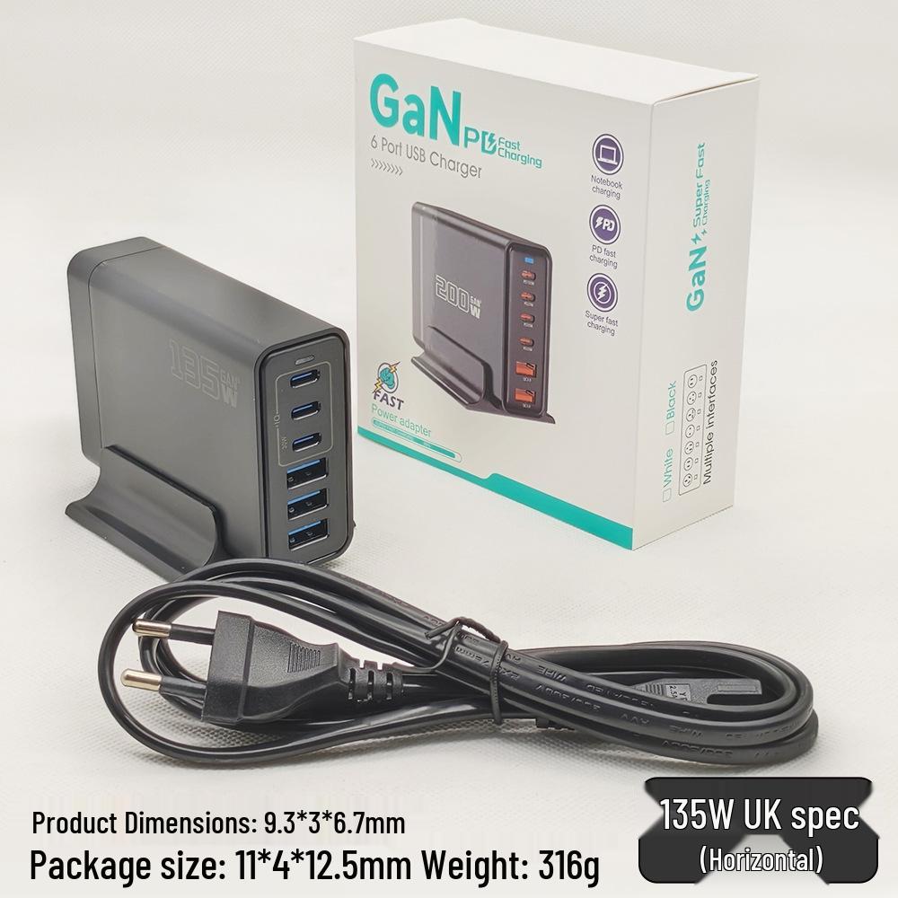 200W GaN Desktop Charger: Multi-Port Fast Charging for US, EU, UK, AU - Mobile Phone Supercharger