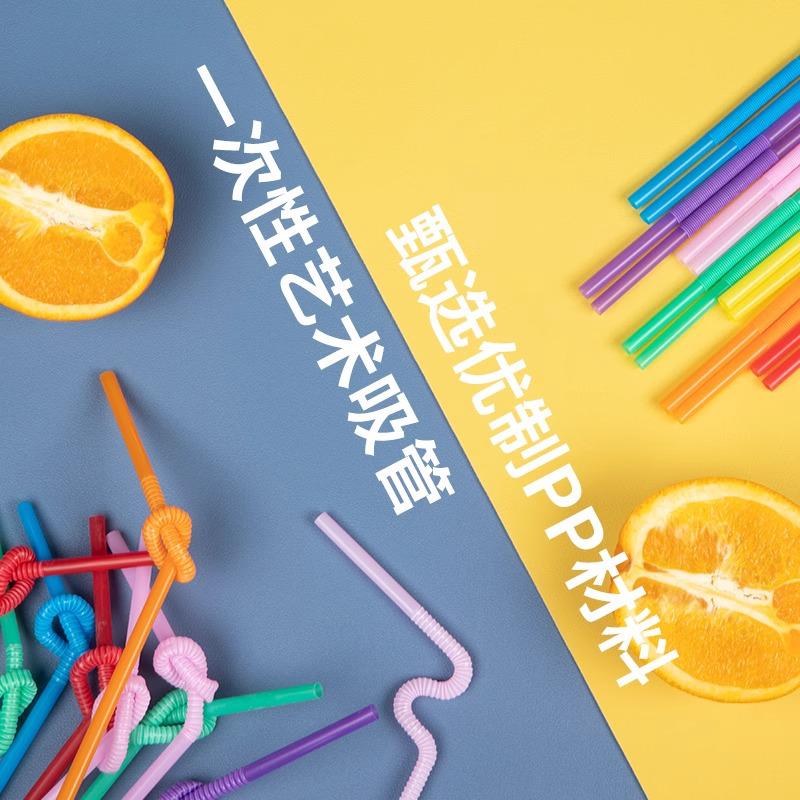Individually Wrapped Bendable PLA Straws - Food Grade, Degradable, Color Options