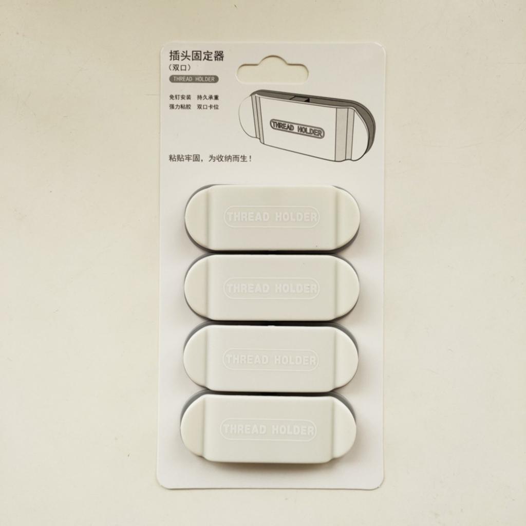 4PCS Desktop Cable Organizer Self Adhesive Wire Clip for Socket Power Plug Headphone Data Line Management Cable Clamp Minimalist