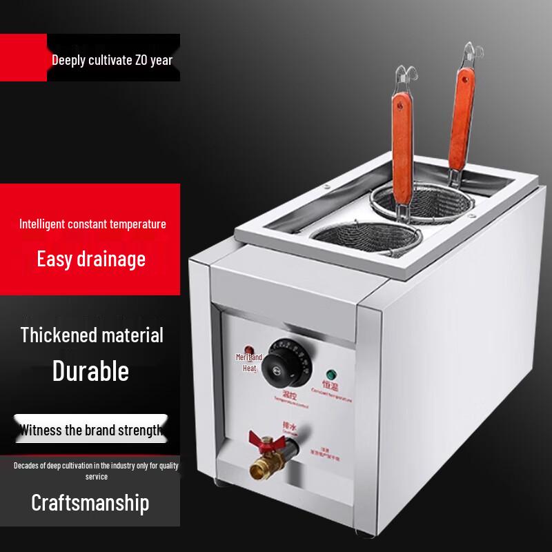 Commercial Electric Countertop Noodle Cooker