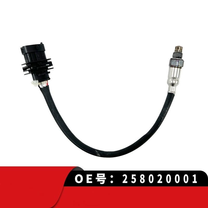 Motorcycle O2 Sensor Exhaust Lambda Oxygen Sensor 0258020001 For CF 250SR  Dayang Benelli 250NK 250-B/250