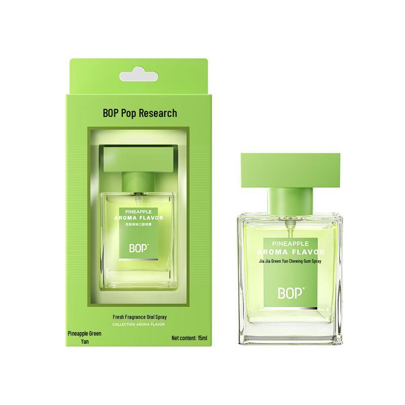 Poplab Pineapple Green Tea Breath Freshener Spray