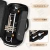 LoDrid Trumpet Case Backpack with Storage for 2 Mutes - Convenient for Carrying Your Trumpet