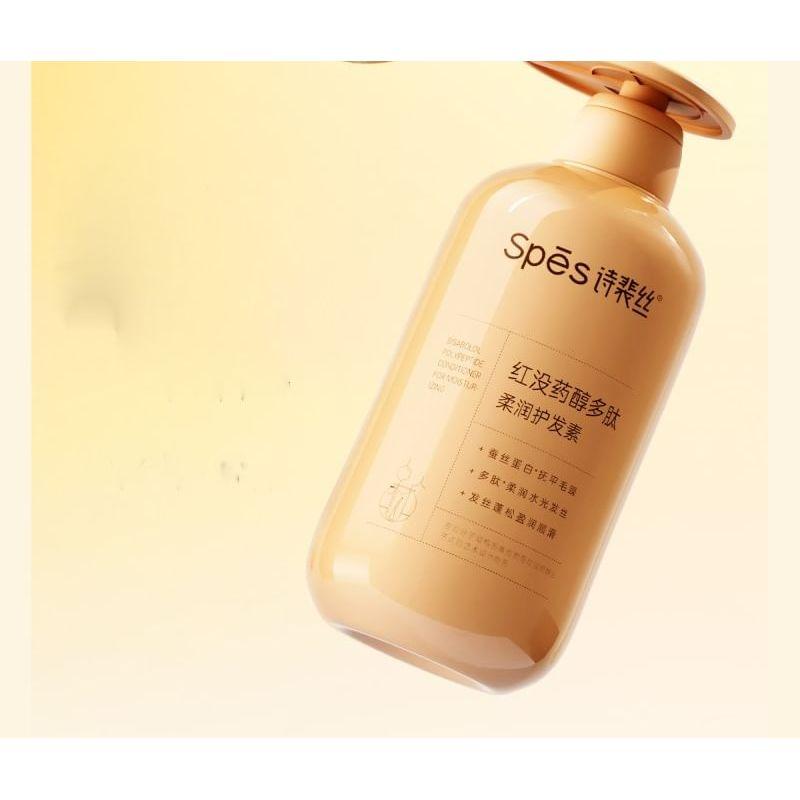 Spes - Bisabolol Polypeptide Shampoo