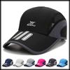 Casual CZA177 [White Fang] Hat, Cap, Sunshade, Mesh, Sports, Outdoor, Men's, Women's, (Black)