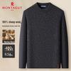 MONTAGUT Men's Winter 100% Pure Wool Round Neck Sweater